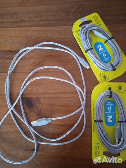 Кабель micro usb быстрая зарядка 2 m новая