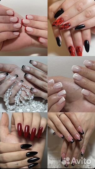 Гель-лак, Наращивание, Маникюр