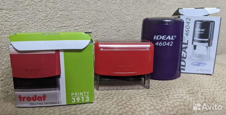 Оснастки для печати