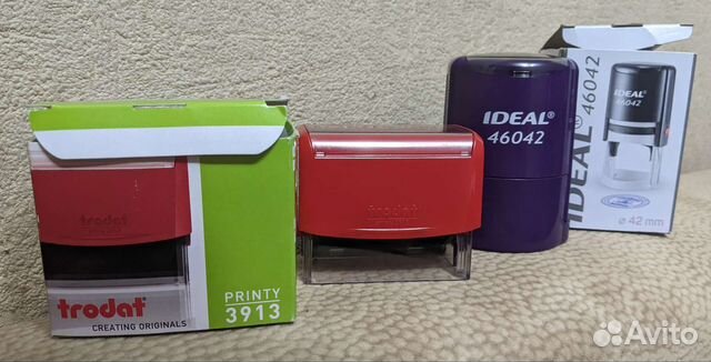 Оснастки для печати