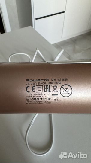 Фен щетка rowenta