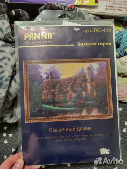 Набор для вышивания Panna - 