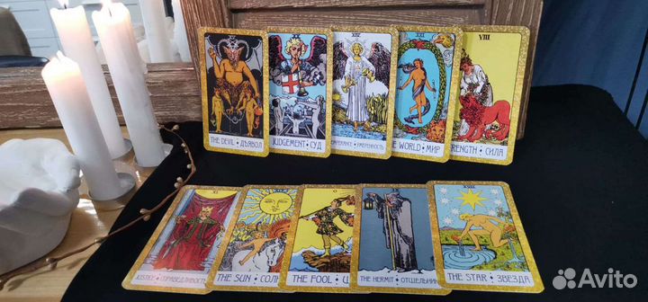 Гадание карты taro Уэйта классические, карты таро