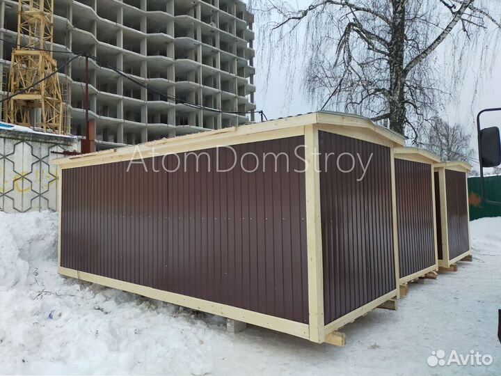 Хозблоки от производителя