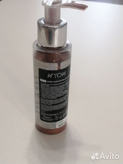 Крем-хайлайтер для тела N'YON 