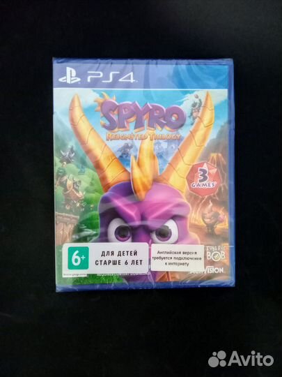 Spyro reignited trilogy ps4