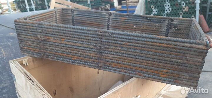 Мангал. Подарок