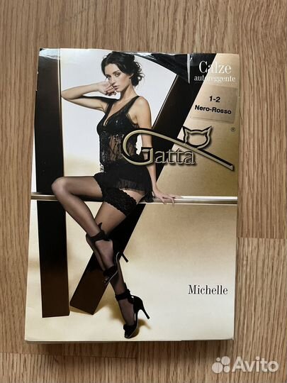 Чулки и колготки