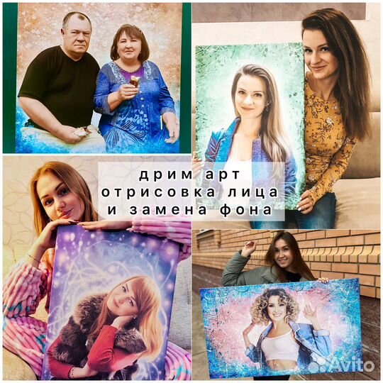 Портрет по фото на холсте в Уфе