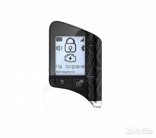 Брелок Сигнализации Scher-Khan Т2 Оригинальный