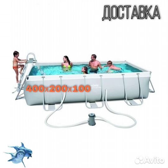 Каркасный бассейн прямоугольный Bestway доставка