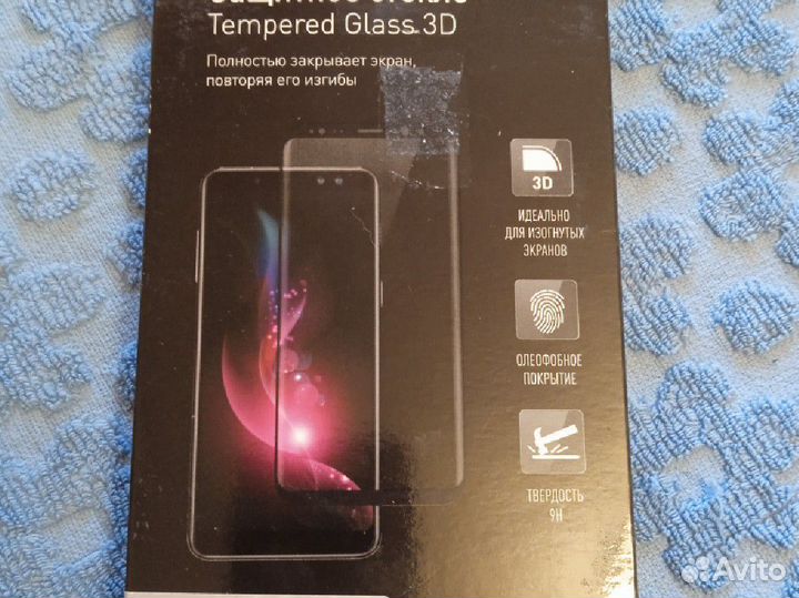 Мобильные телефоны и защитные стекла