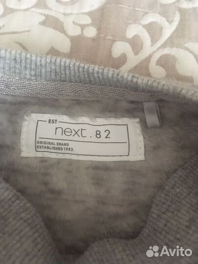 Утепленный костюм