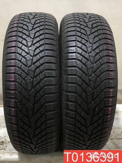 Yokohama BluEarth Winter V905 195/60 R16 90S