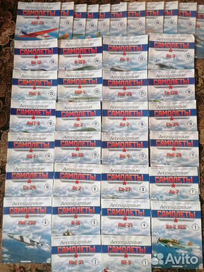 Коллекционные издания Deagostini