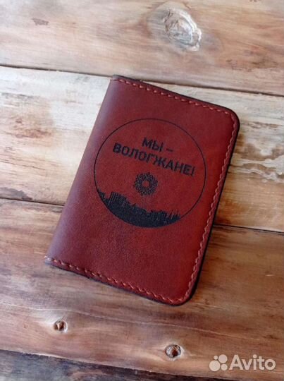 Sequoia Обложка для паспорта из натуральной кожи