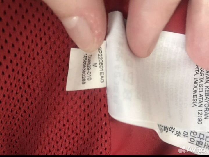 Ветровка Jordan Оригинал