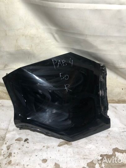 Бампер задний правая часть Toyota Rav4 XA50