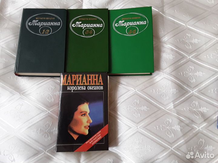 Приключенческий роман на историческом материале