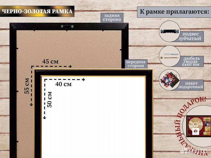 Queen золотой винил с автографами в рамке