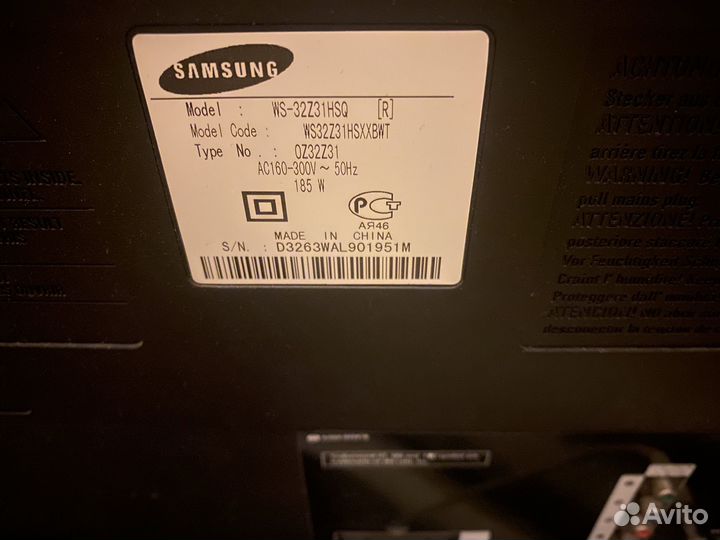 Телевизор samsung 32 дюйма