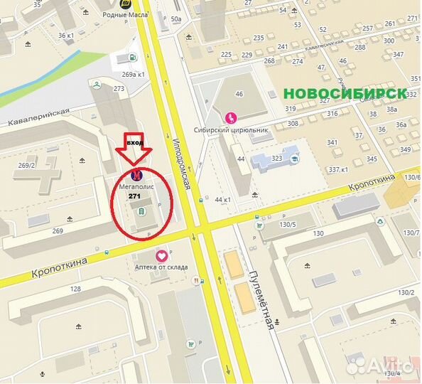 Клавиатура проводная MSI Vigor GK30 White