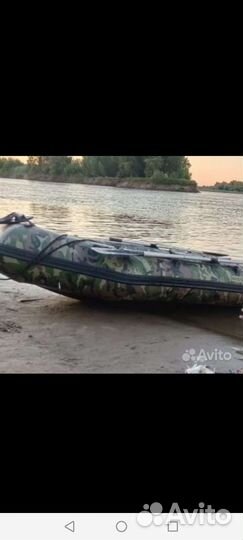 Ниссамаран