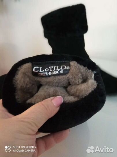 Сапожки женские