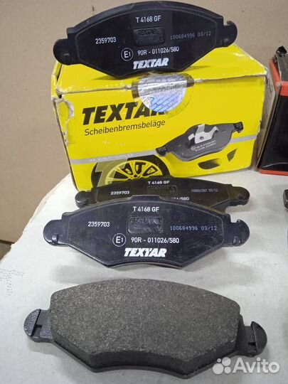 Тормозные колодки для любых автомобилей перед/задн