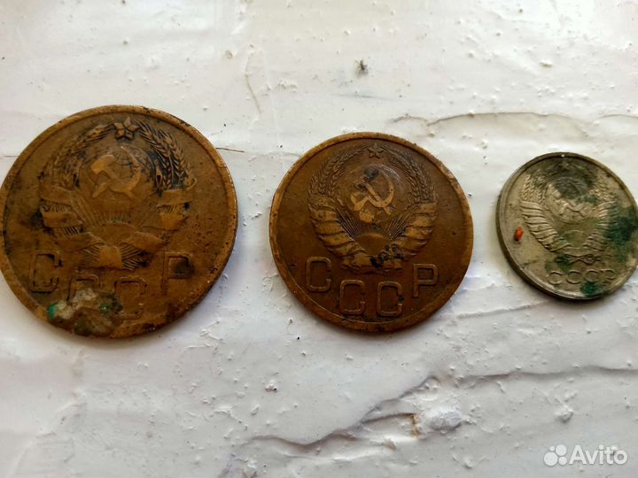 Монеты СССР