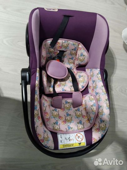 Автолюлька от 0