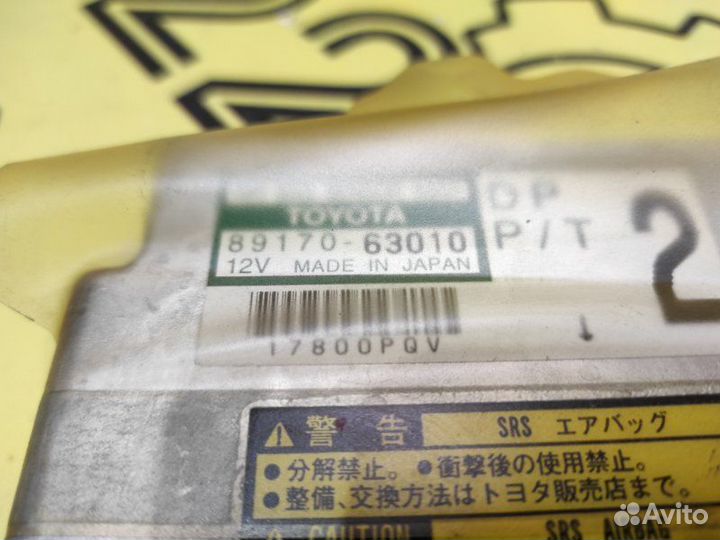 Блок управления Airbag Toyota Opa ZCT10 1ZZ-FE