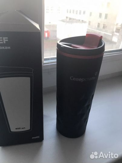 Термостакан граненный, банки, бутылка