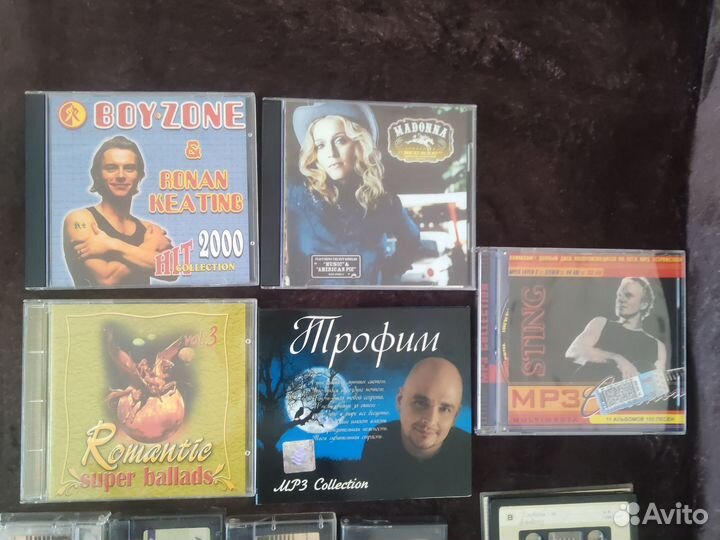 Аудиокассеты и диски