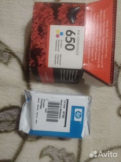 HP Deskjet Ink Advantage 2515 с картриджем