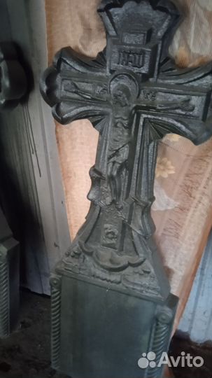 Памятники из бетона