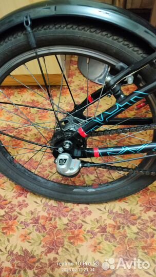 Велосипед forward 20