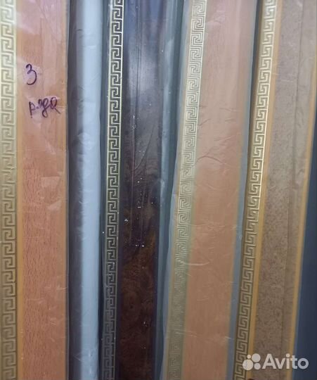 Карниз(гардина) для штор