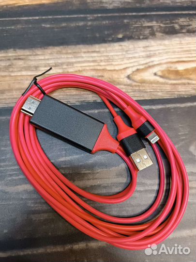 Кабель Lightning Hdmi 1080HD новый