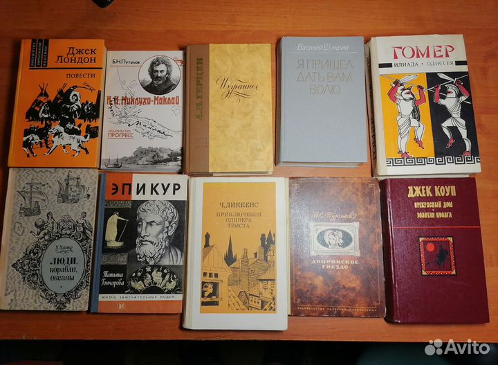 Книги разные (9)