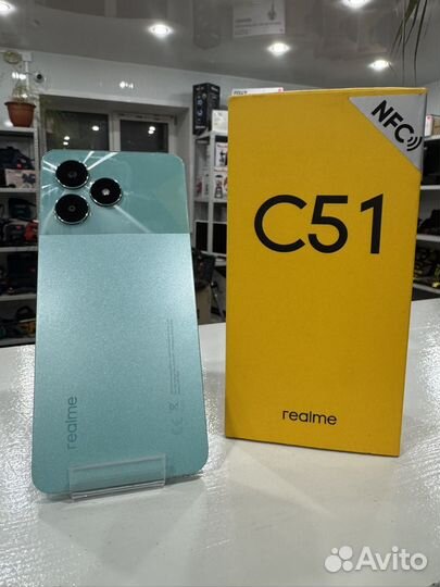 realme C51, 4/128 ГБ