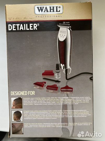 Триммер wahl 8081-916