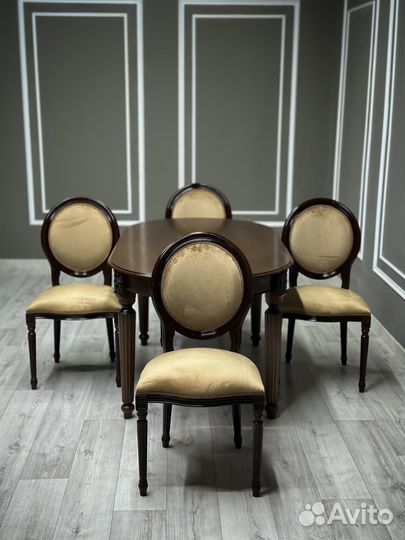 Стол кухонный раздвижной и Стулья