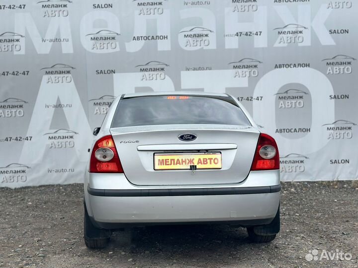 Ford Focus 1.4 МТ, 2006, 221 000 км