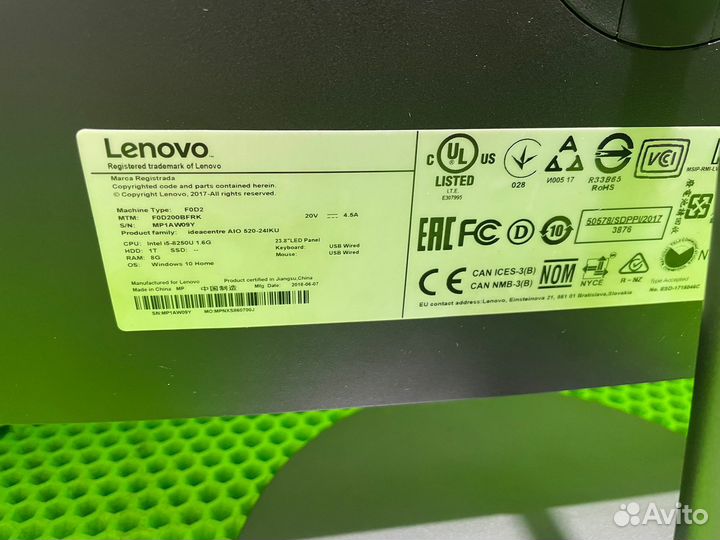 Моноблок Lenovo Ideacentre 520-24IKU