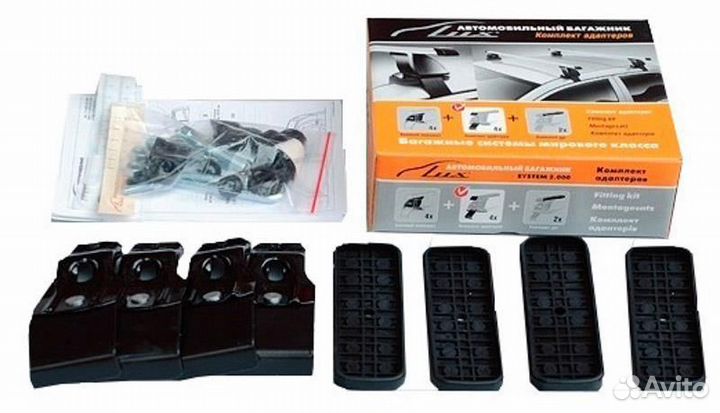 Багажник на крышу ford fusion без релингов