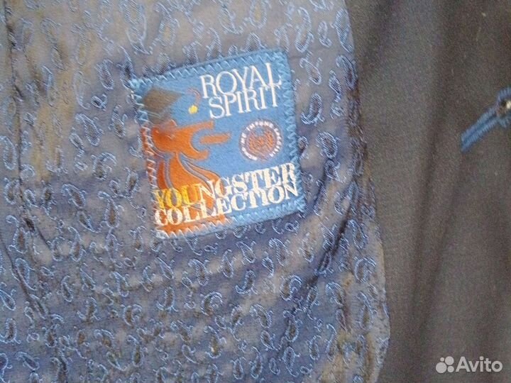 Школьная форма для мальчика 164