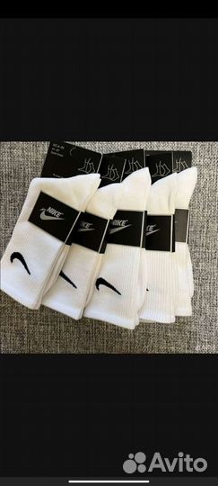 Высокие носки nike