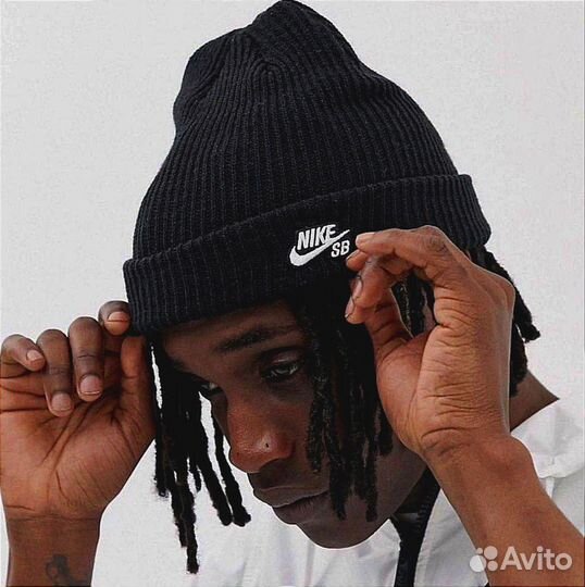 Шапка бини мужская nike sb