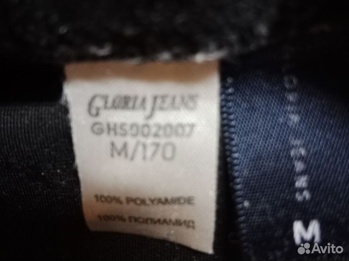 Женские вещи пакетом 42 44